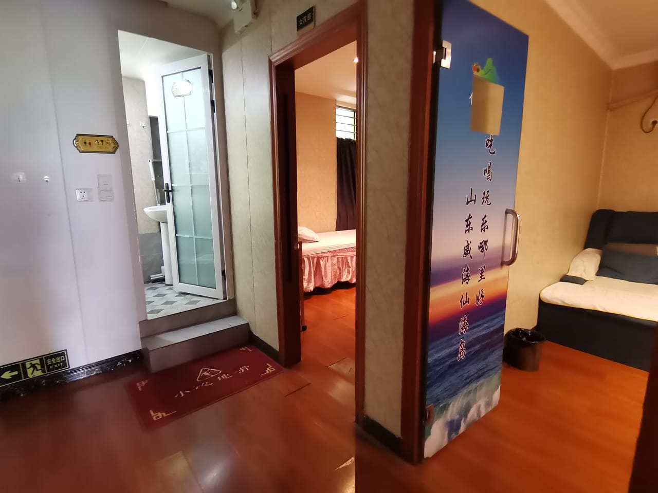 松江区泗泾镇古楼公路近地铁旺铺转让！上下两层加一大间可停车-7