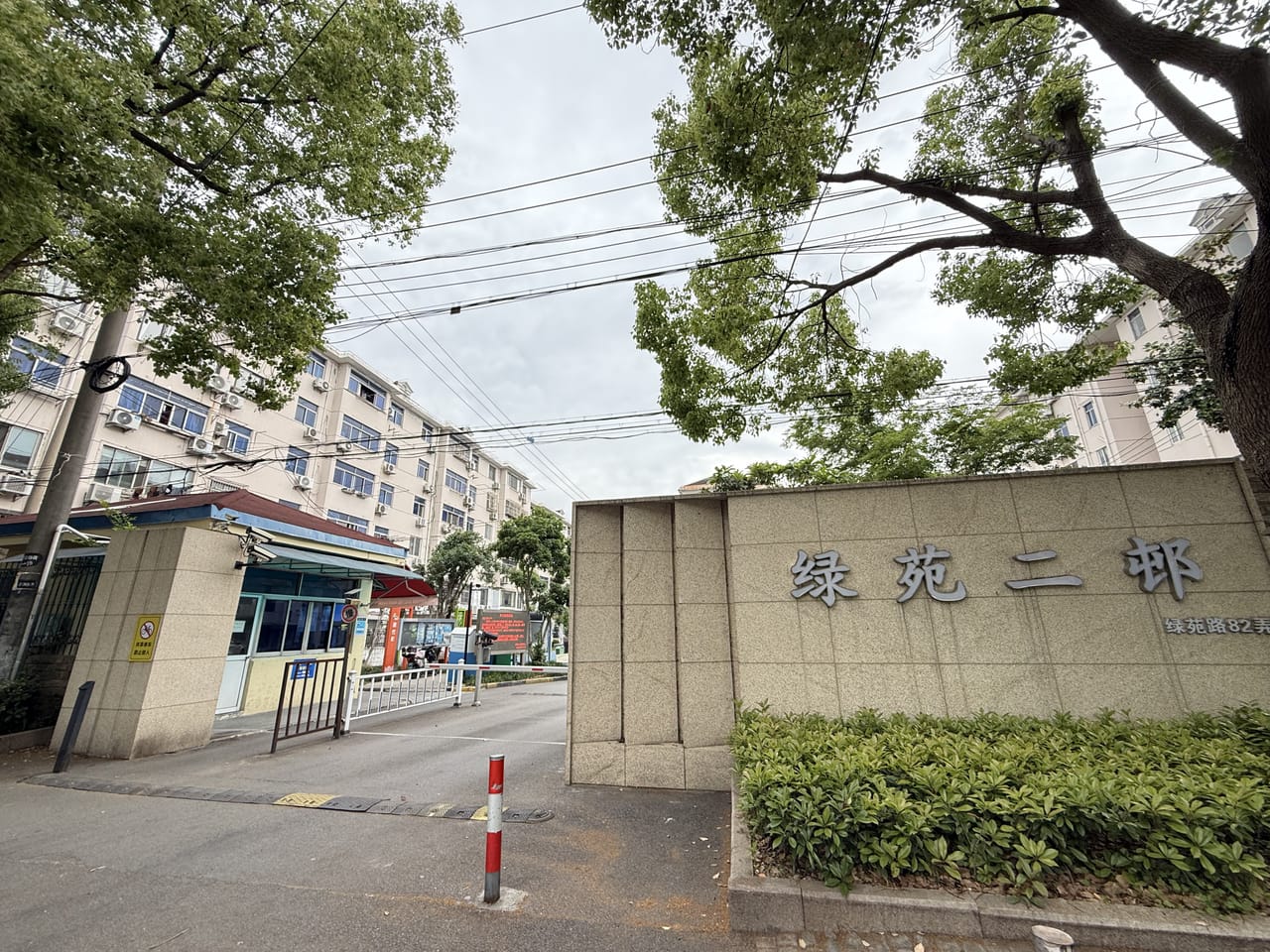 嘉定区安亭镇双开沿街餐饮店转让！菜市场超市附近可停车-9