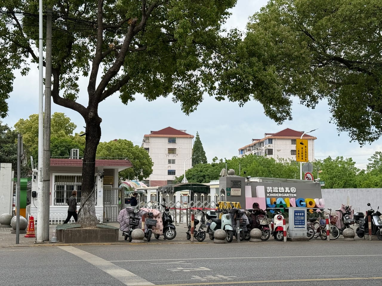 嘉定区安亭镇双开沿街餐饮店转让！菜市场超市附近可停车-10
