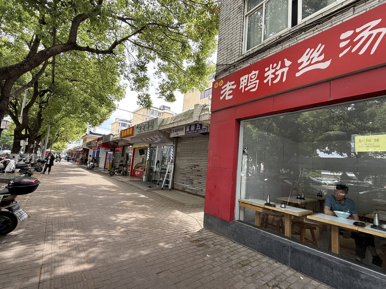 嘉定区安亭镇双开沿街餐饮店转让！菜市场超市附近可停车-7