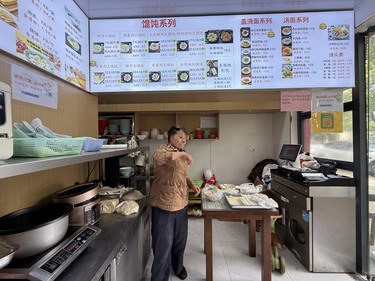 嘉定区安亭镇双开沿街餐饮店转让！菜市场超市附近可停车-2