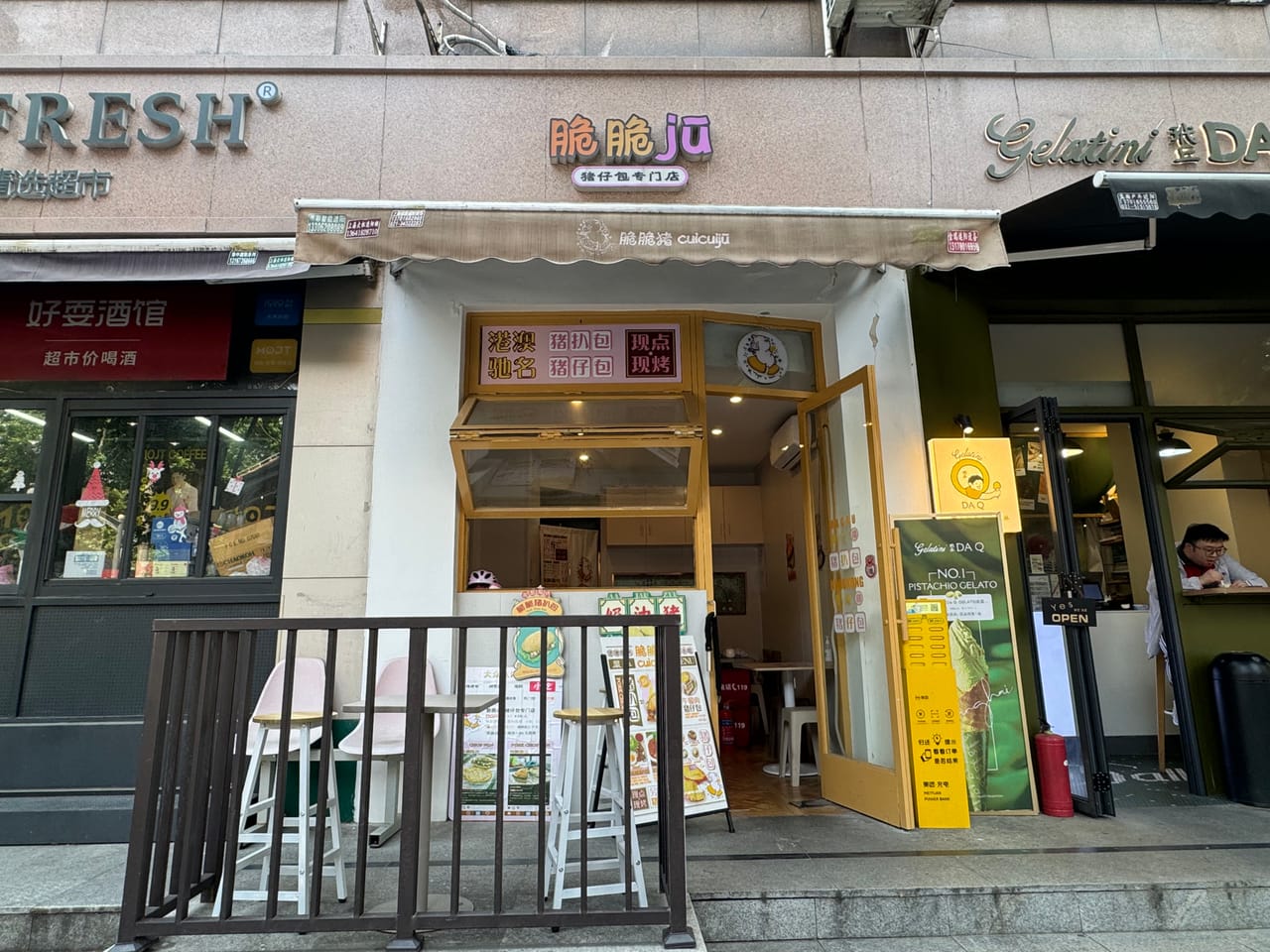 徐汇嘉善路旺铺转让可外摆！线上涵盖外滩商圈 商住一体化-7