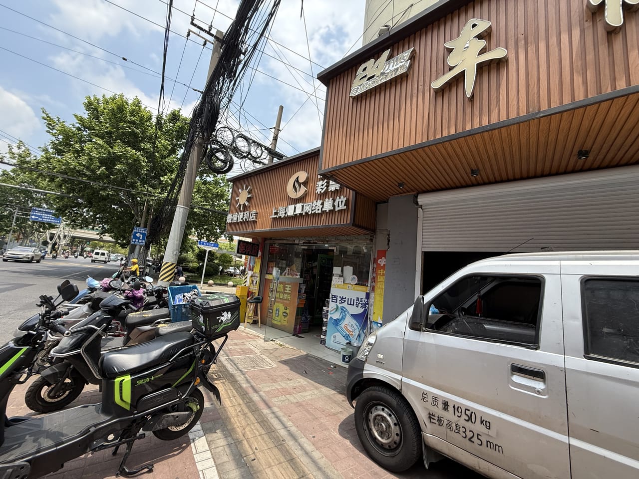 对面学校，楼上公寓，房东直租，性价比高，多小区商务楼分布，-7