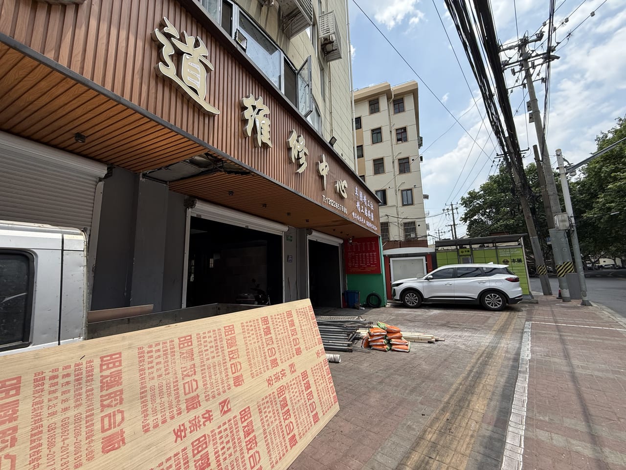 对面学校，楼上公寓，房东直租，性价比高，多小区商务楼分布，-8