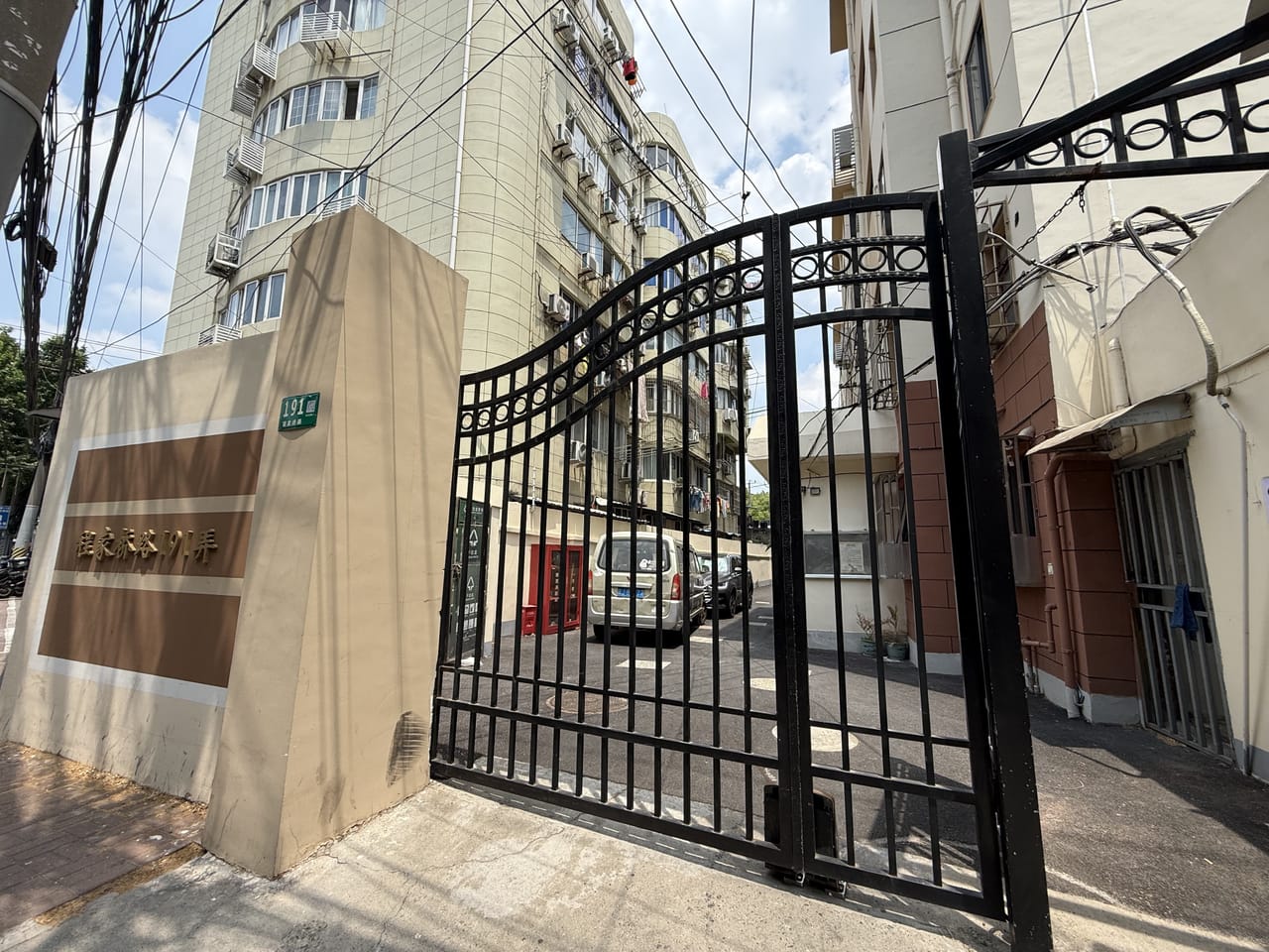 对面学校，楼上公寓，房东直租，性价比高，多小区商务楼分布，-10