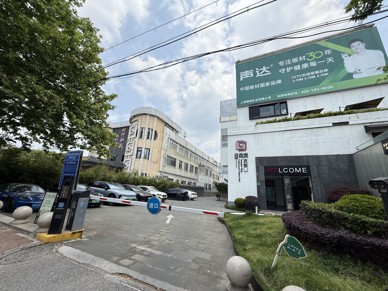 对面学校，楼上公寓，房东直租，性价比高，多小区商务楼分布，-6
