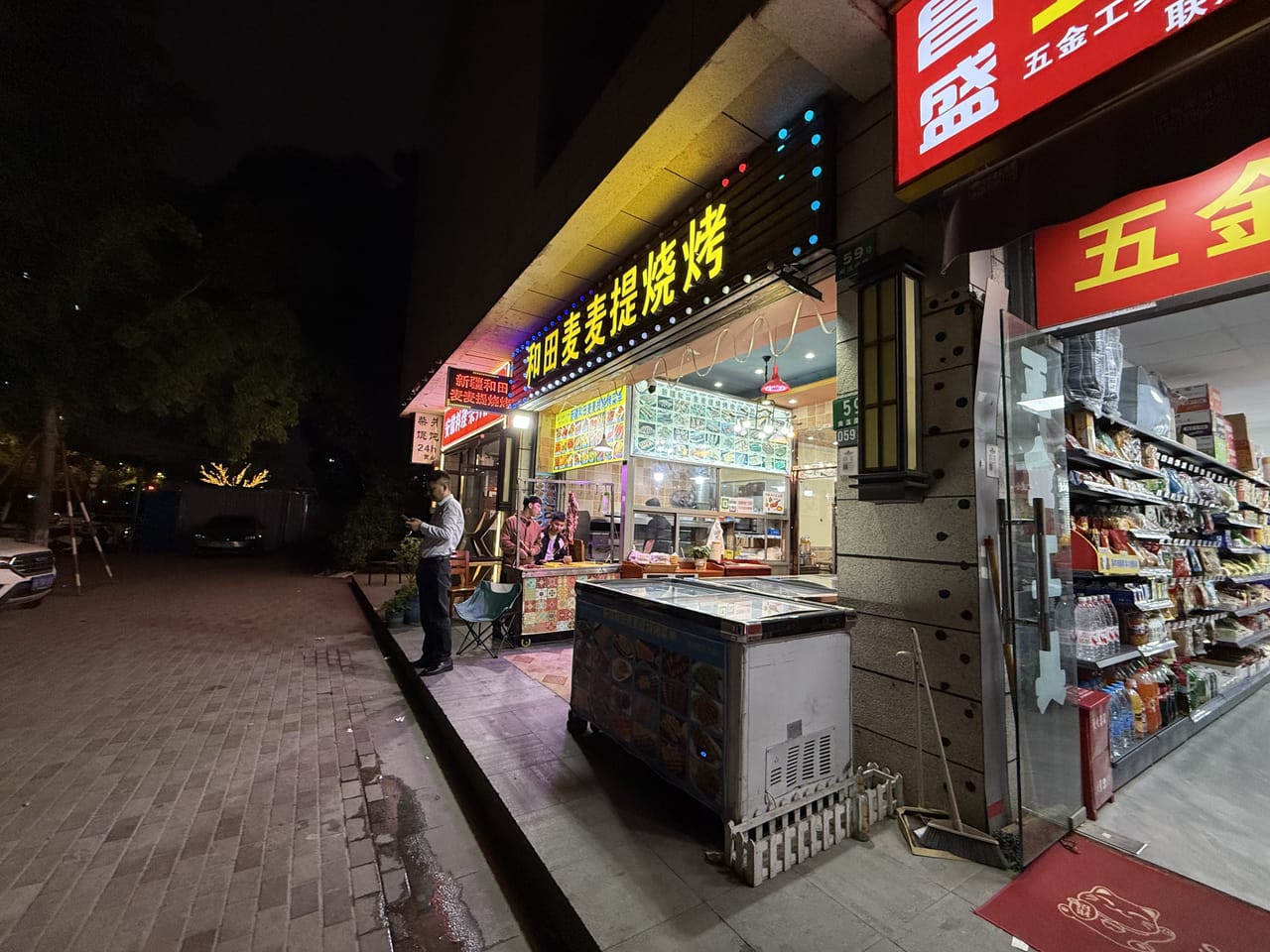 宝山区庙行镇近地铁五金超市转让！带阁楼洗手间近工地厂区公寓-8