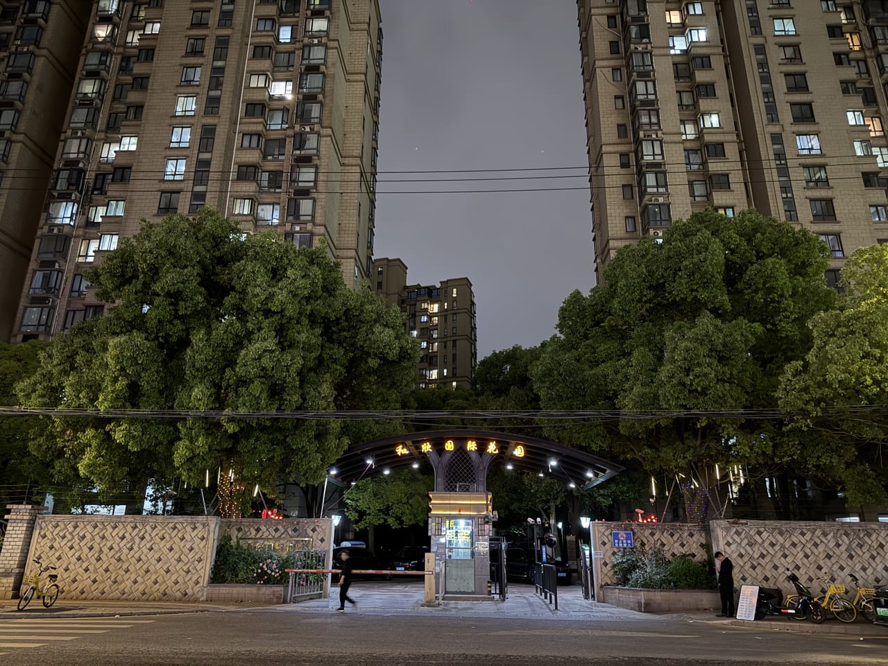 宝山区庙行镇近地铁五金超市转让！带阁楼洗手间近工地厂区公寓-9