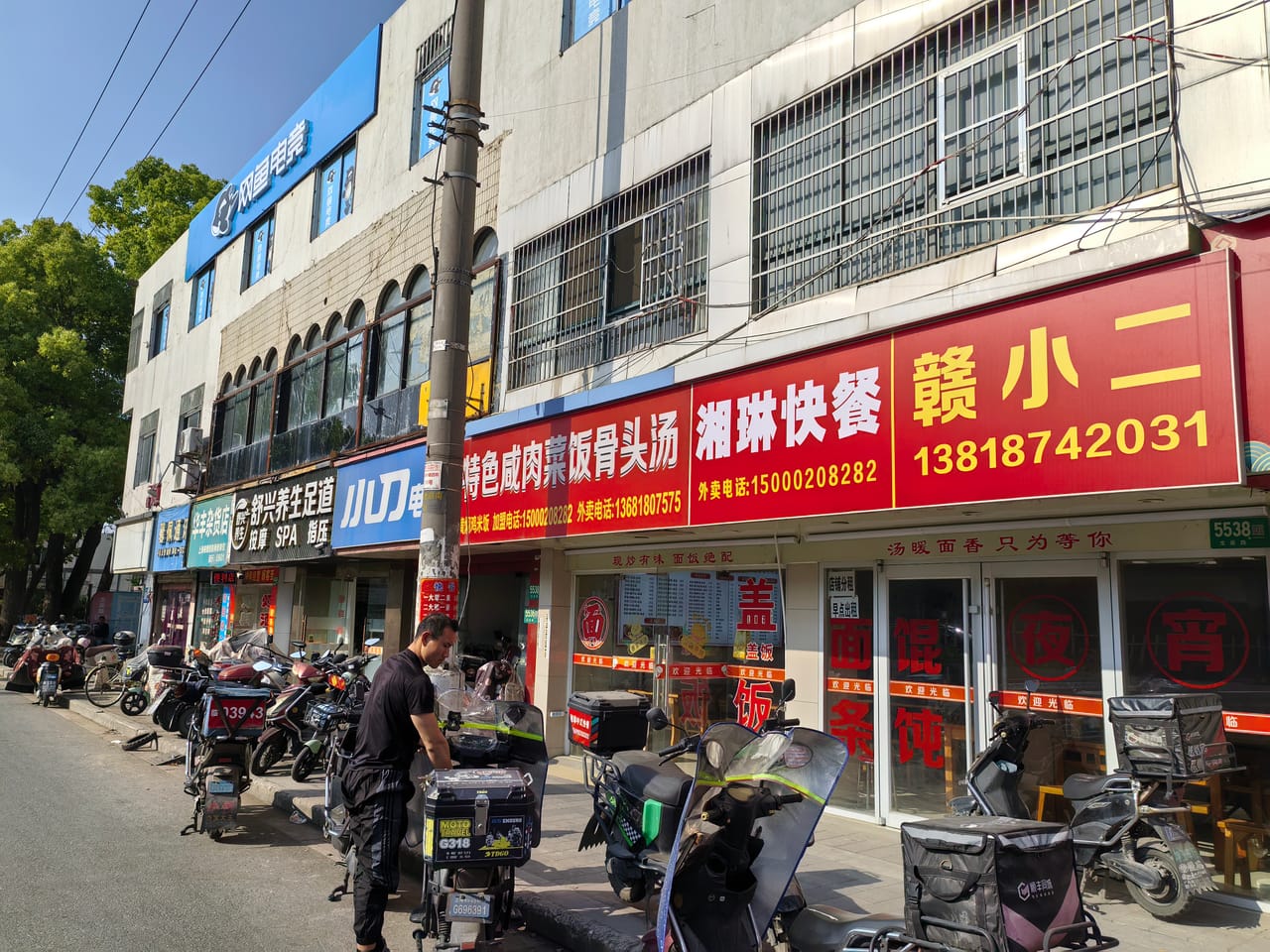 龙吴路旺铺转让！上班族客流量大，门头宽独立包间 位置佳-10