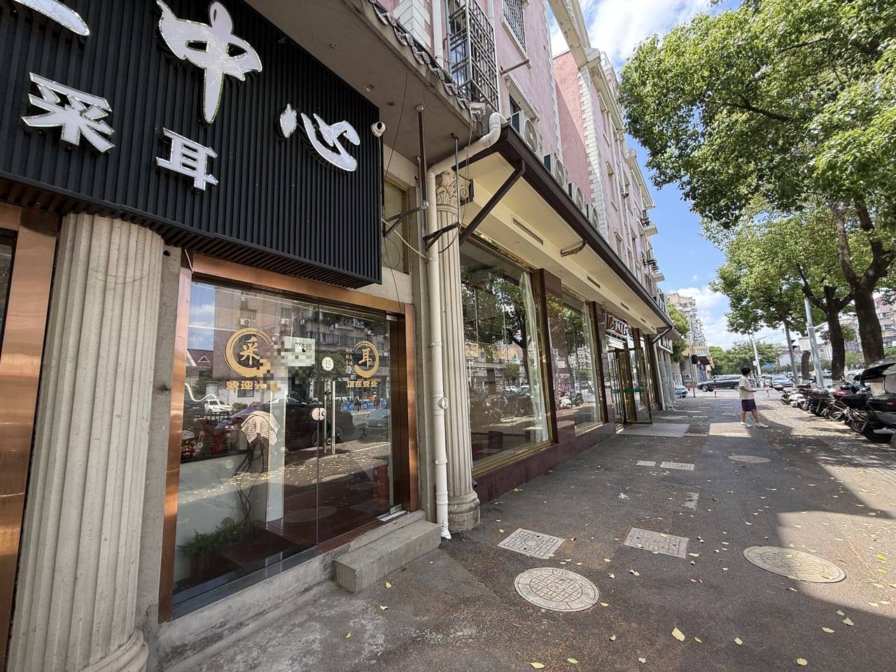 华富街养生馆转让！11个独立包间，多小区分布，客源无忧-7