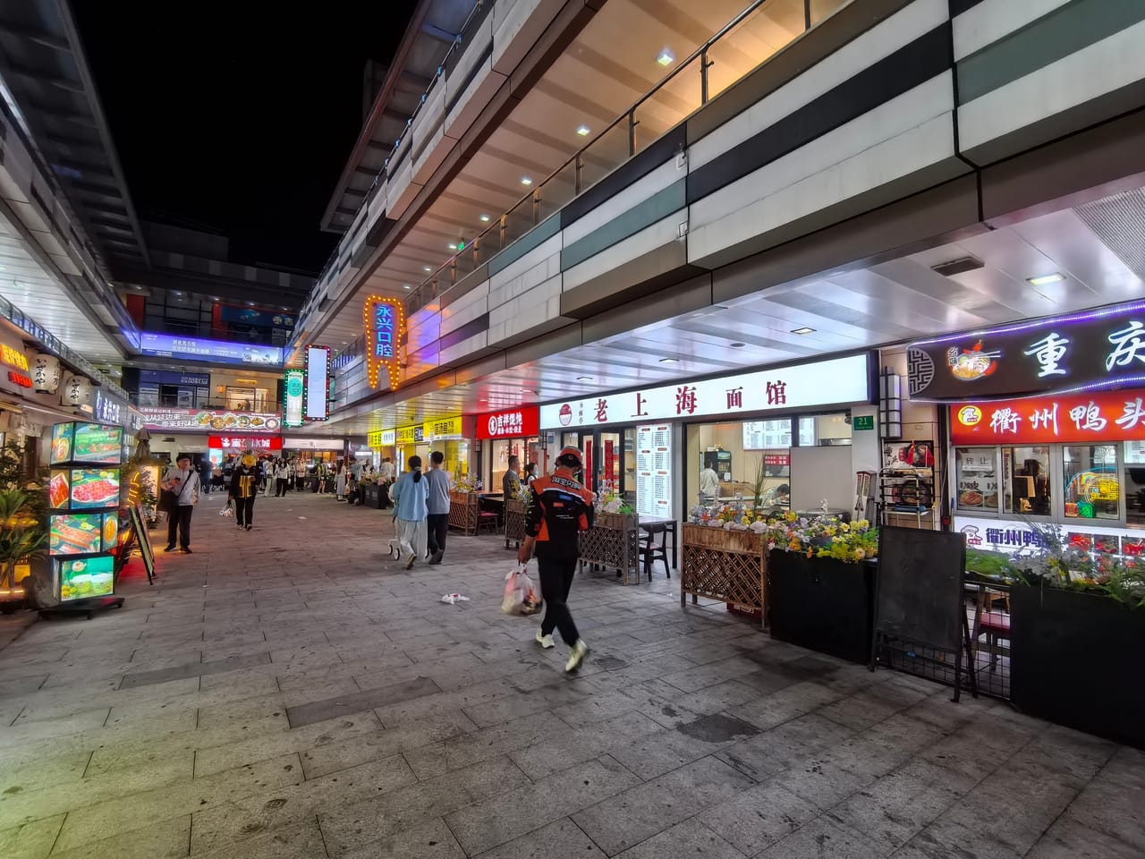 吾悦广场旺铺转让！有天然气，多小区分布，餐饮氛围好位置佳-8