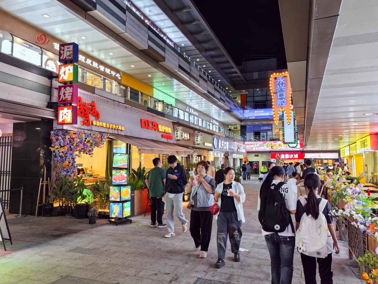 吾悦广场旺铺转让！有天然气，多小区分布，餐饮氛围好位置佳-10