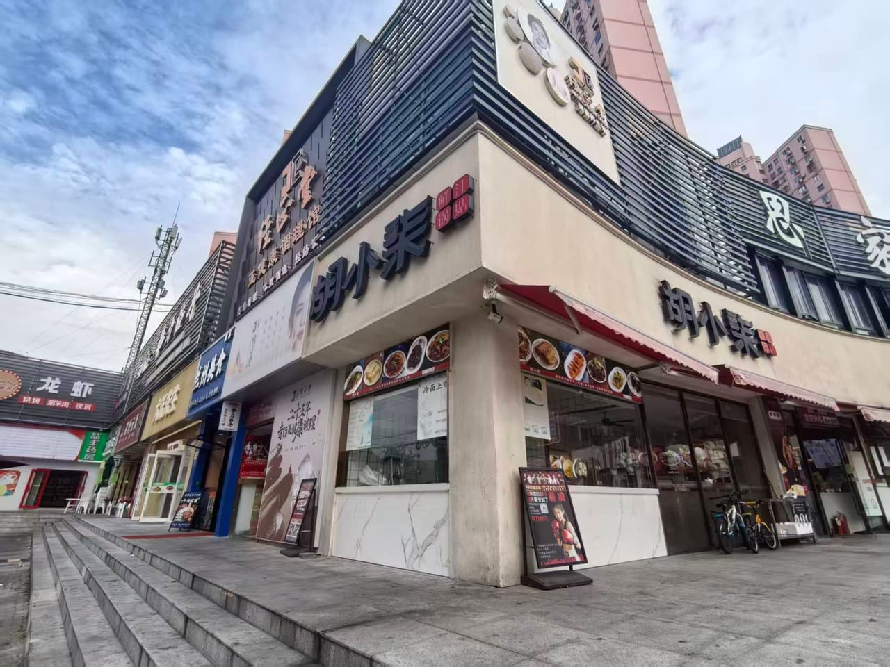 宝山海江路旺铺直租！十字路口成熟商圈学校商务楼广场人流量大-6