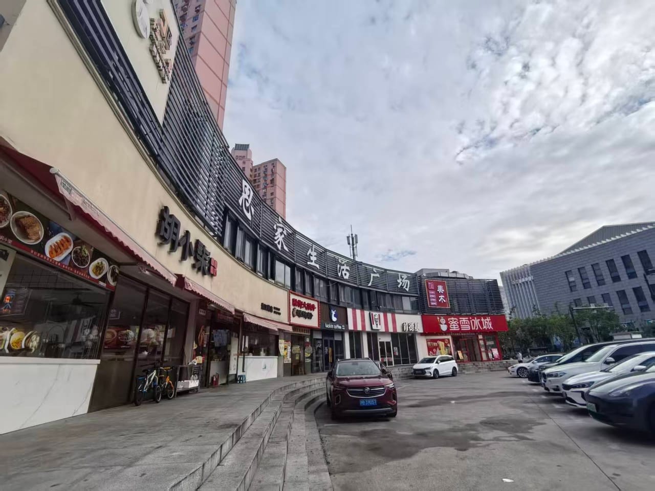 宝山海江路旺铺直租！十字路口成熟商圈学校商务楼广场人流量大-7