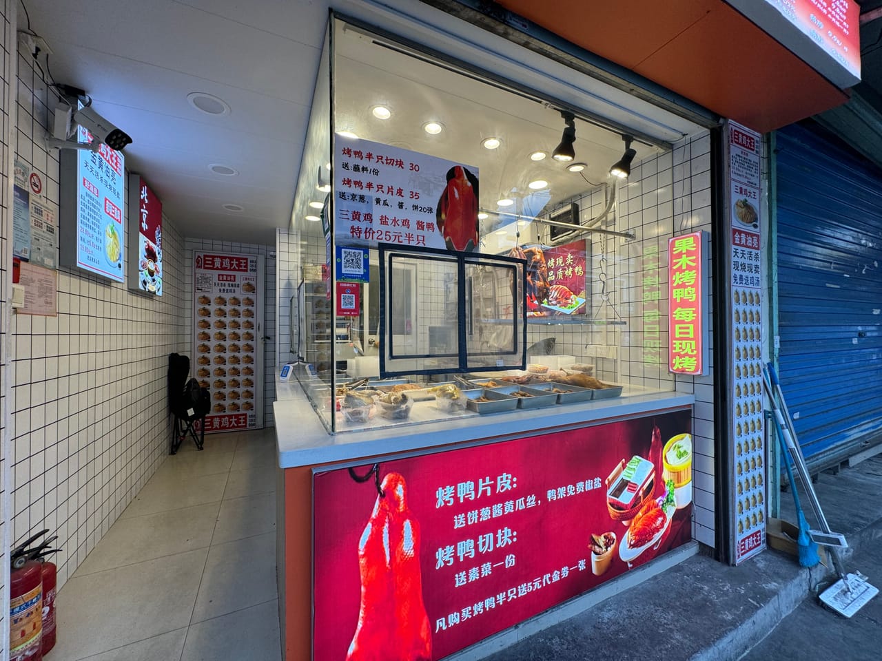 闵行七宝菜市场沿街熟食店转让！可明火附近成熟居民人流量大-10