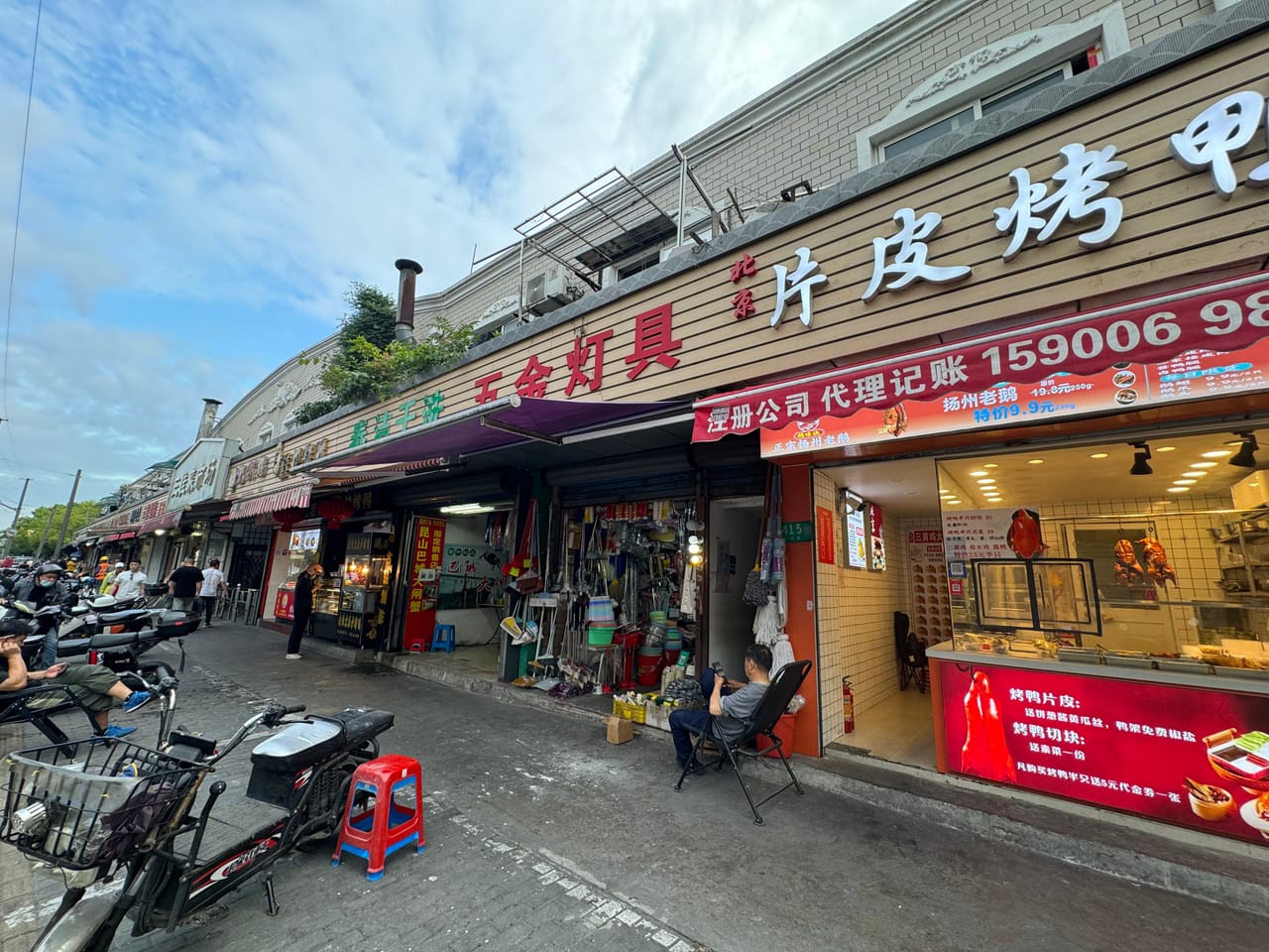 闵行七宝菜市场沿街熟食店转让！可明火附近成熟居民人流量大-4