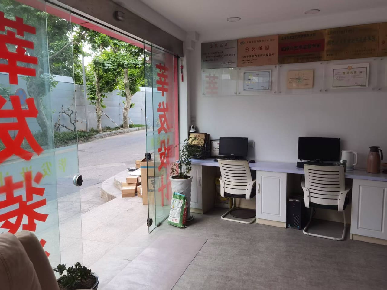 闵行莘庄镇莘建东路旺铺出租！近地铁口小区公寓密集-3