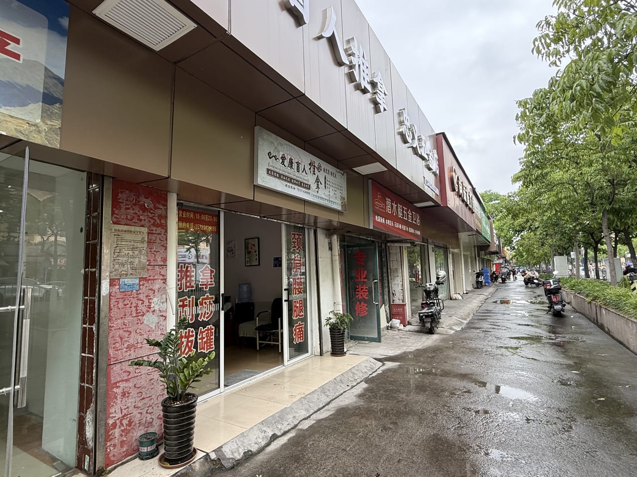 宝山呼玛路菜市场对面旺铺直租！配套居民区商务楼人流量大-7
