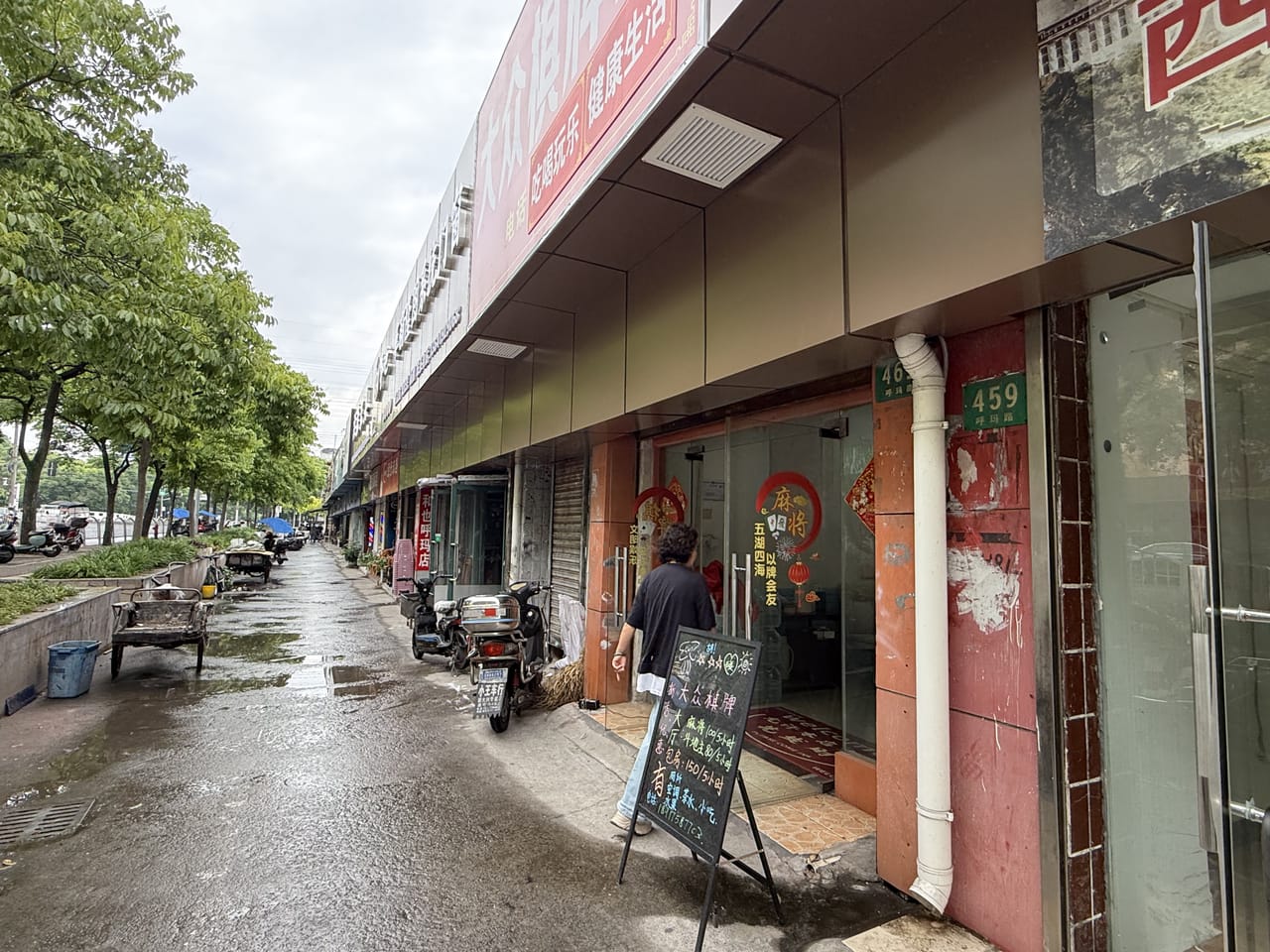 宝山呼玛路菜市场对面旺铺直租！配套居民区商务楼人流量大-8