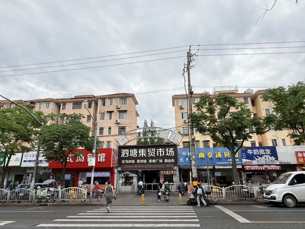 宝山呼玛路菜市场对面旺铺直租！配套居民区商务楼人流量大-10