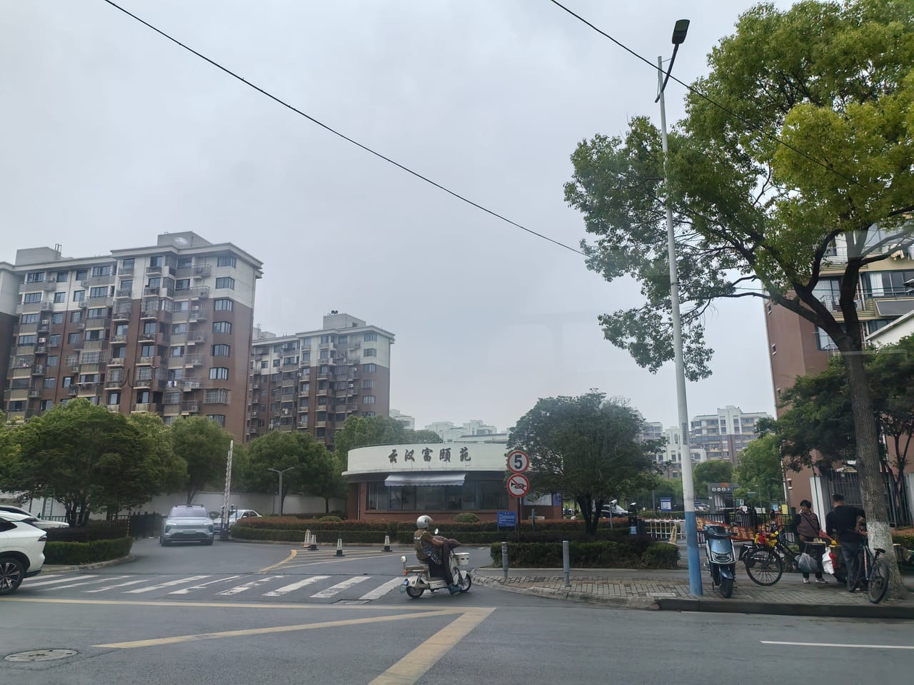 驿站转让，800票/天！3000/月，多小区和学校分布-5