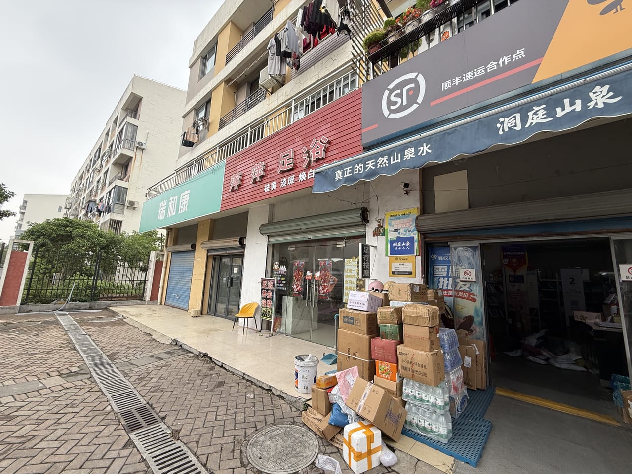 驿站转让，800票/天！3000/月，多小区和学校分布-10