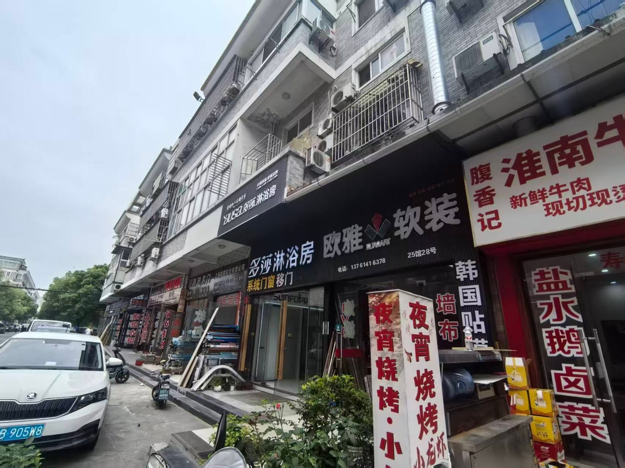 银都路旺铺转让 多小区商务分布，5000/月 带天然气-4