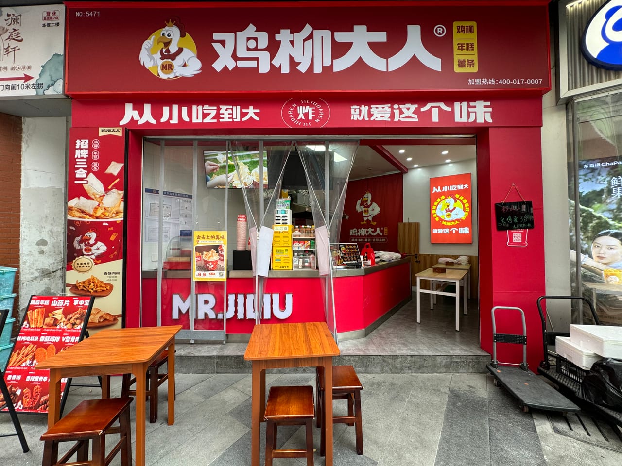 闵行虹梅南路广场沿街店转让！附近成熟公寓商务楼人流量大