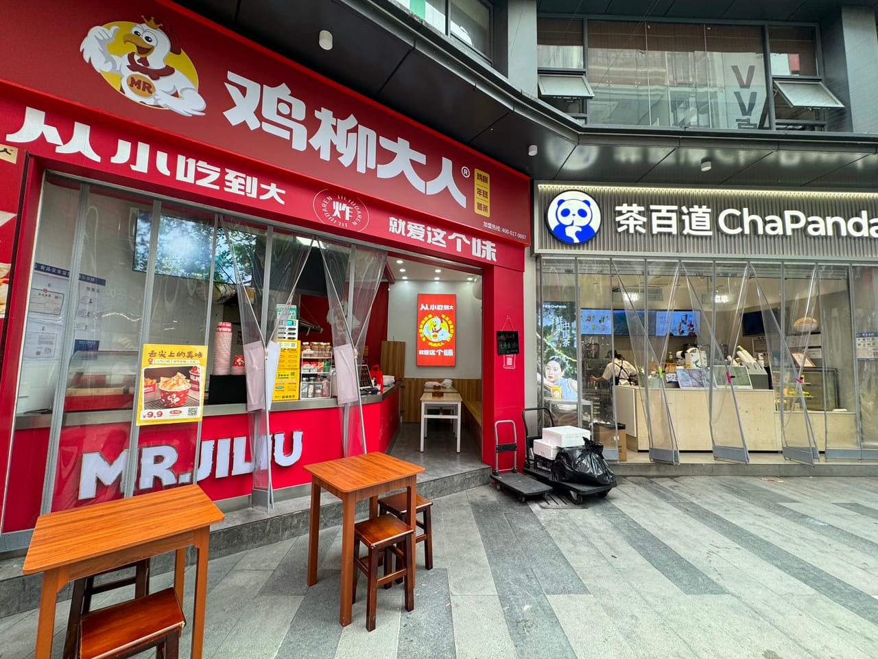 闵行虹梅南路广场沿街店转让！附近成熟公寓商务楼人流量大-4