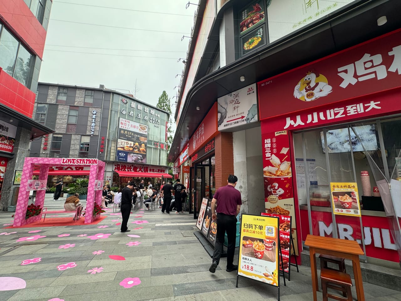 闵行虹梅南路广场沿街店转让！附近成熟公寓商务楼人流量大-3