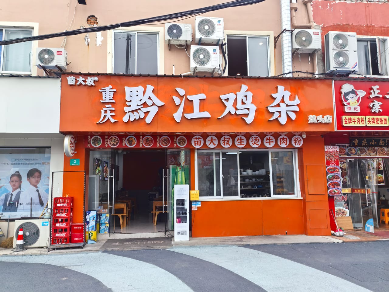 富田路旺铺转让！多小区分布人流量大，门头宽 带外摆