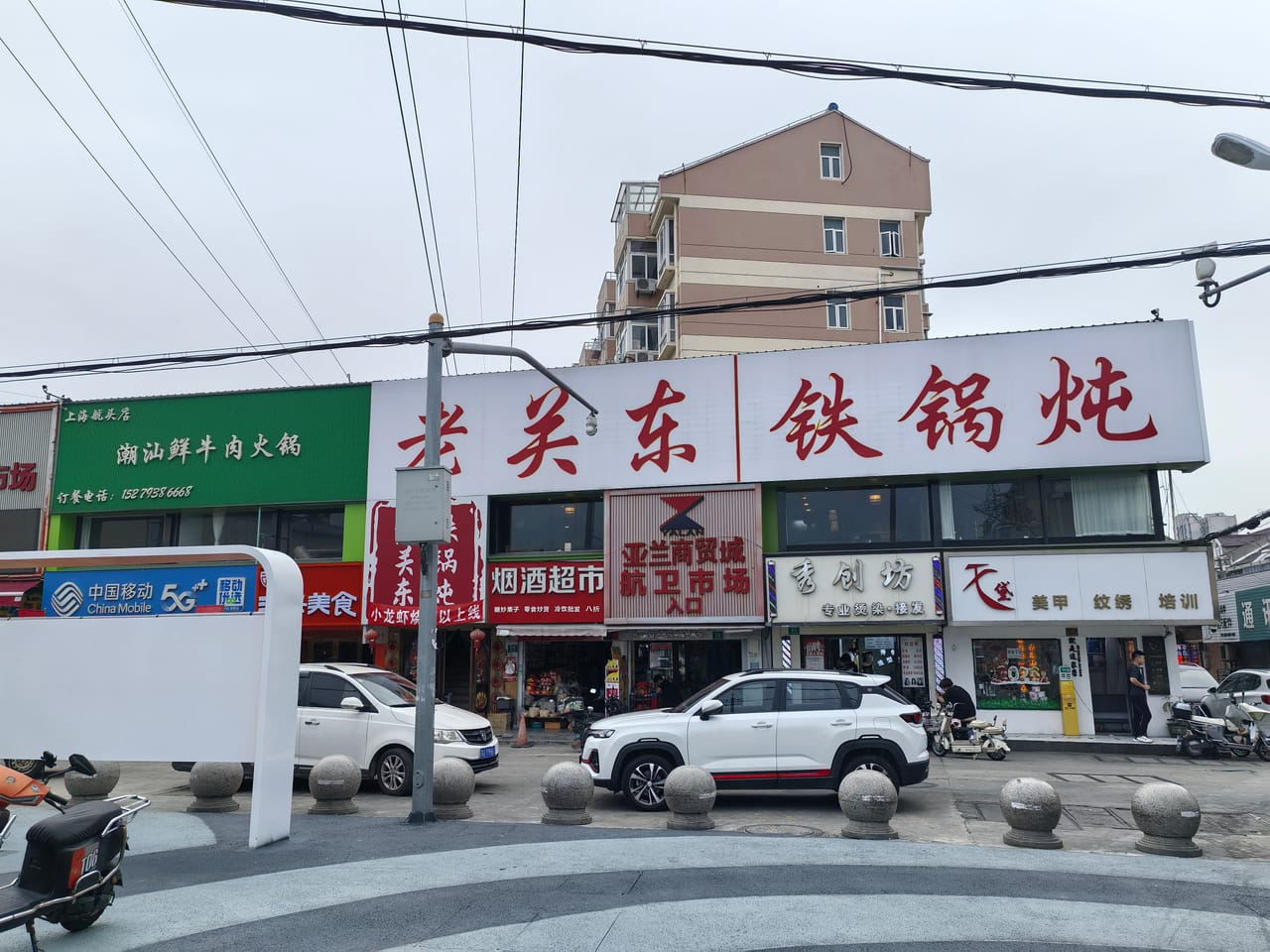 富田路旺铺转让！多小区分布人流量大，门头宽 带外摆-6