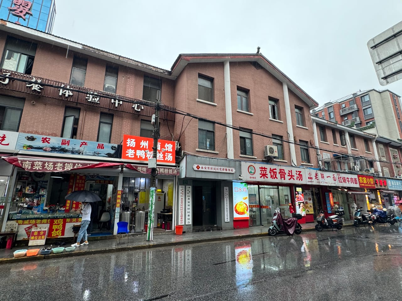 杨浦眉州路月租4千旺铺分租！近地铁商务小区学校密集人流量大-7