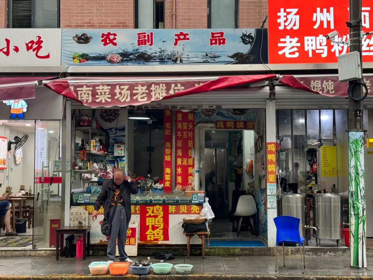 杨浦眉州路月租4千旺铺分租！近地铁商务小区学校密集人流量大