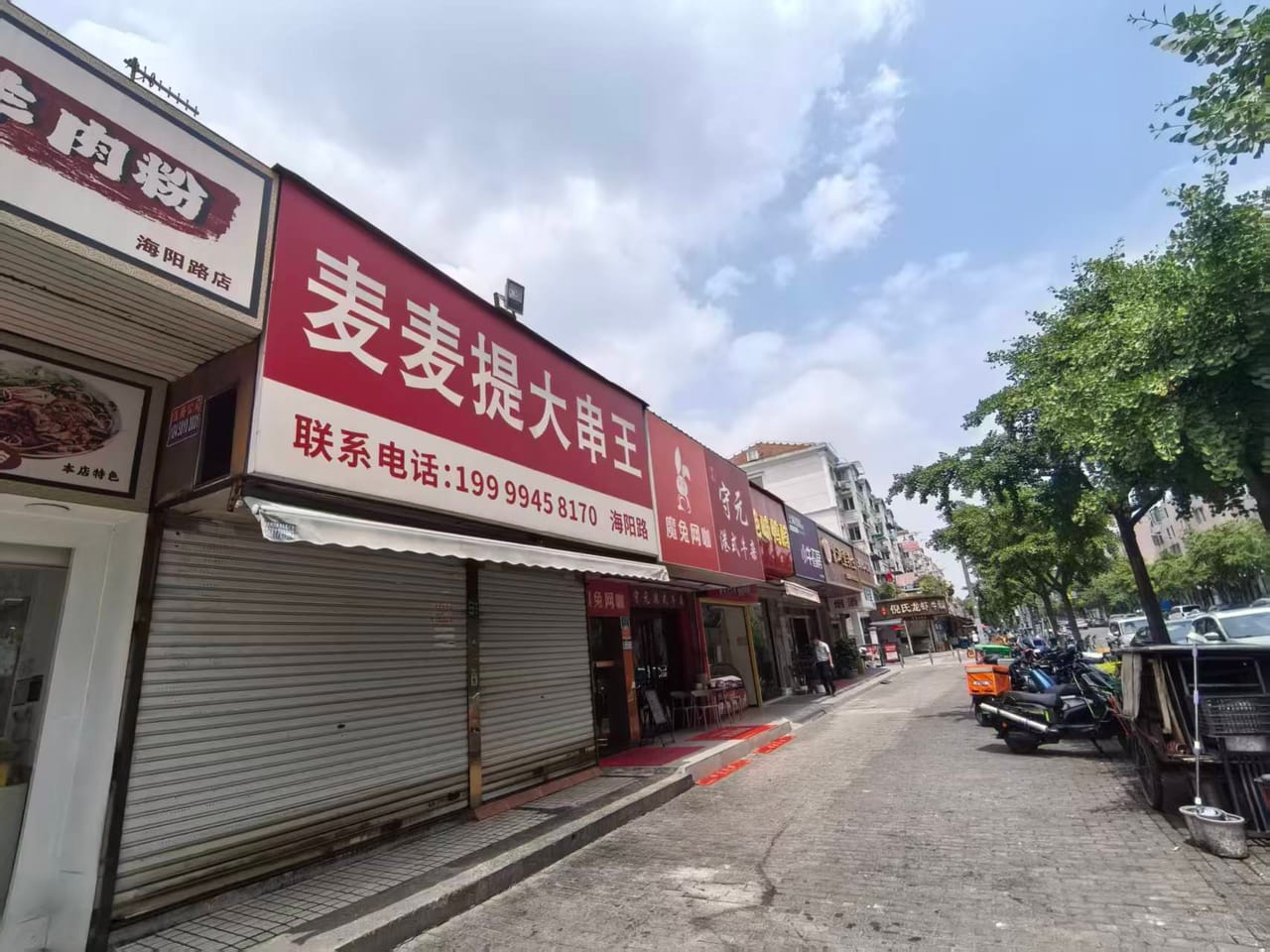 浦东海阳路近地铁50平餐饮店转让！小区公寓密集消费稳定-7