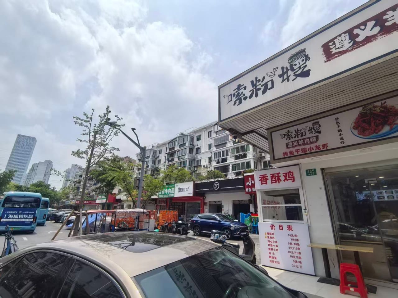 浦东海阳路近地铁50平餐饮店转让！小区公寓密集消费稳定-8