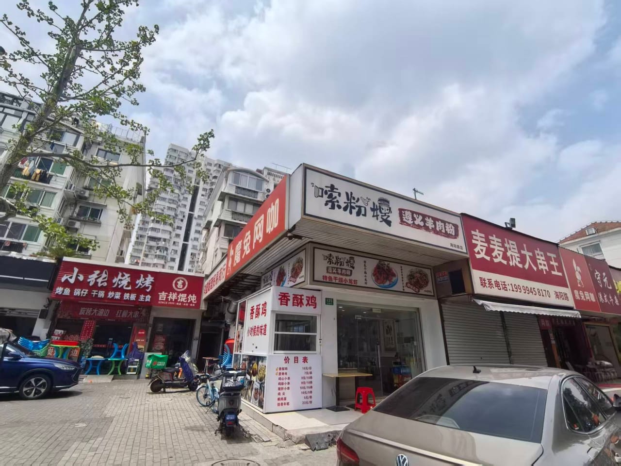 浦东海阳路近地铁50平餐饮店转让！小区公寓密集消费稳定-9