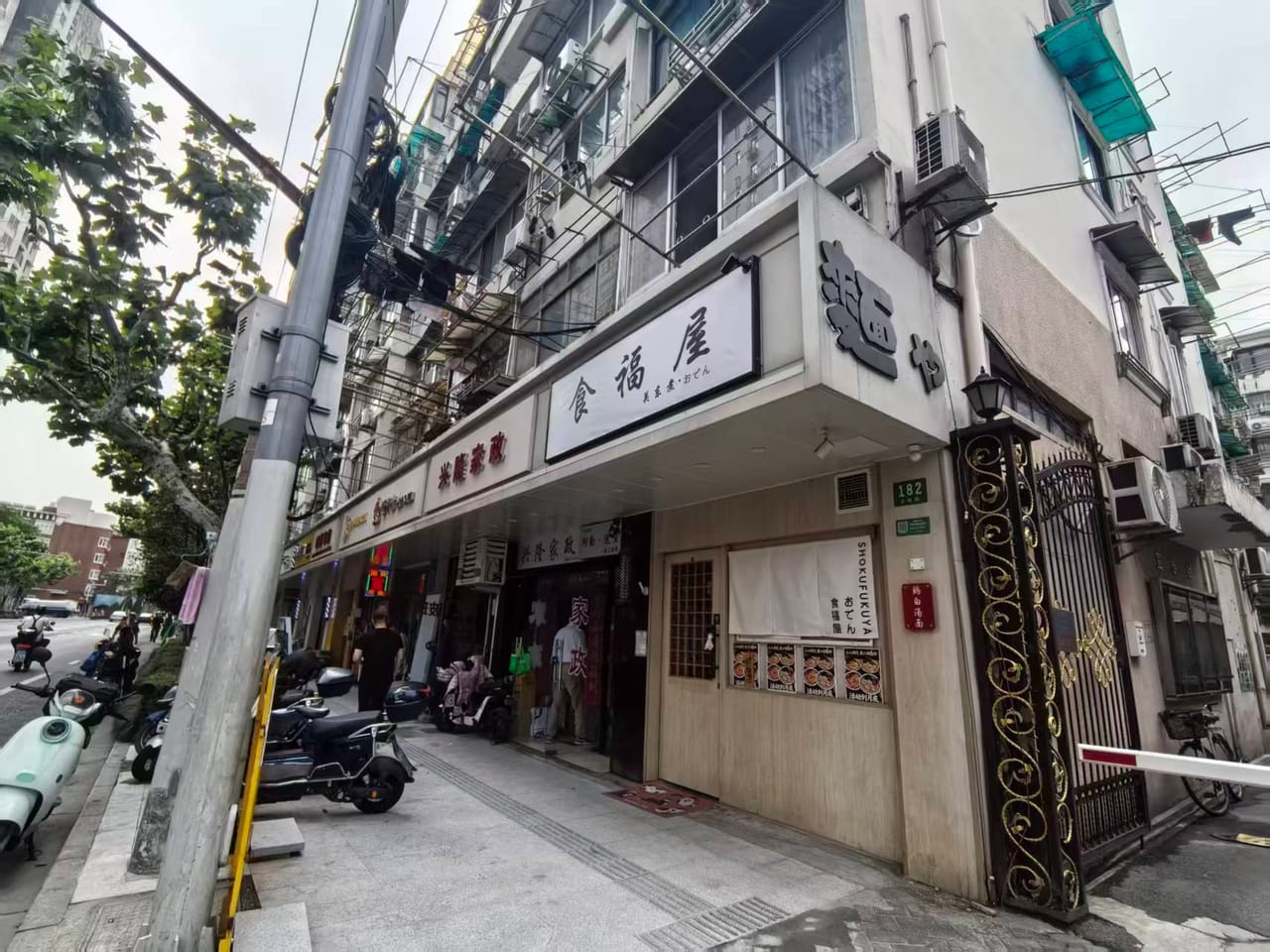 余姚路旺铺转让！小区门口位置，人流量密集，消费稳定位置佳-2