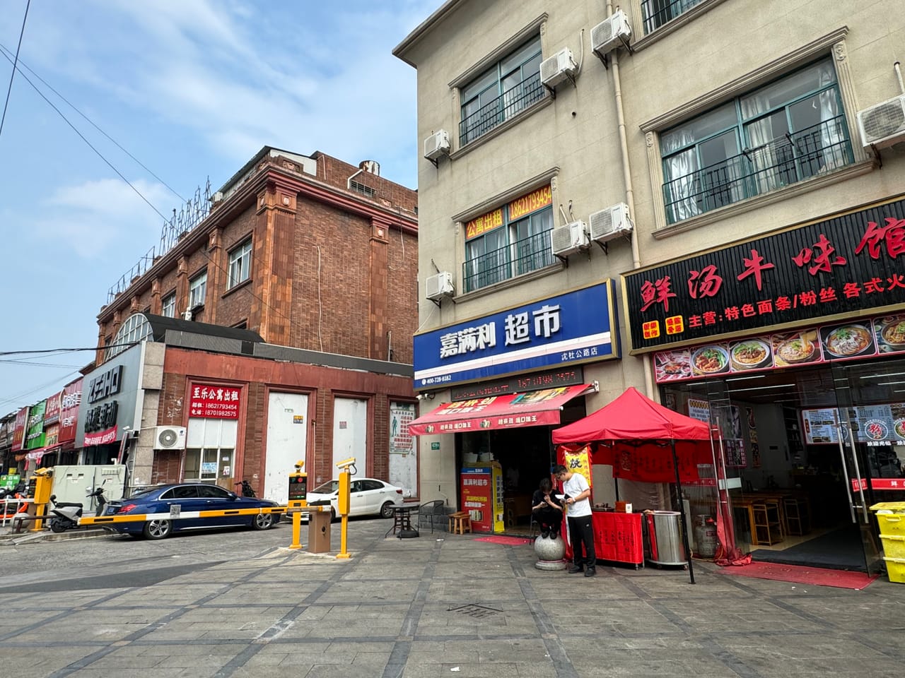 闵行浦江镇近地铁商务楼沿街餐饮店转让！上下班必经之地人流大-9