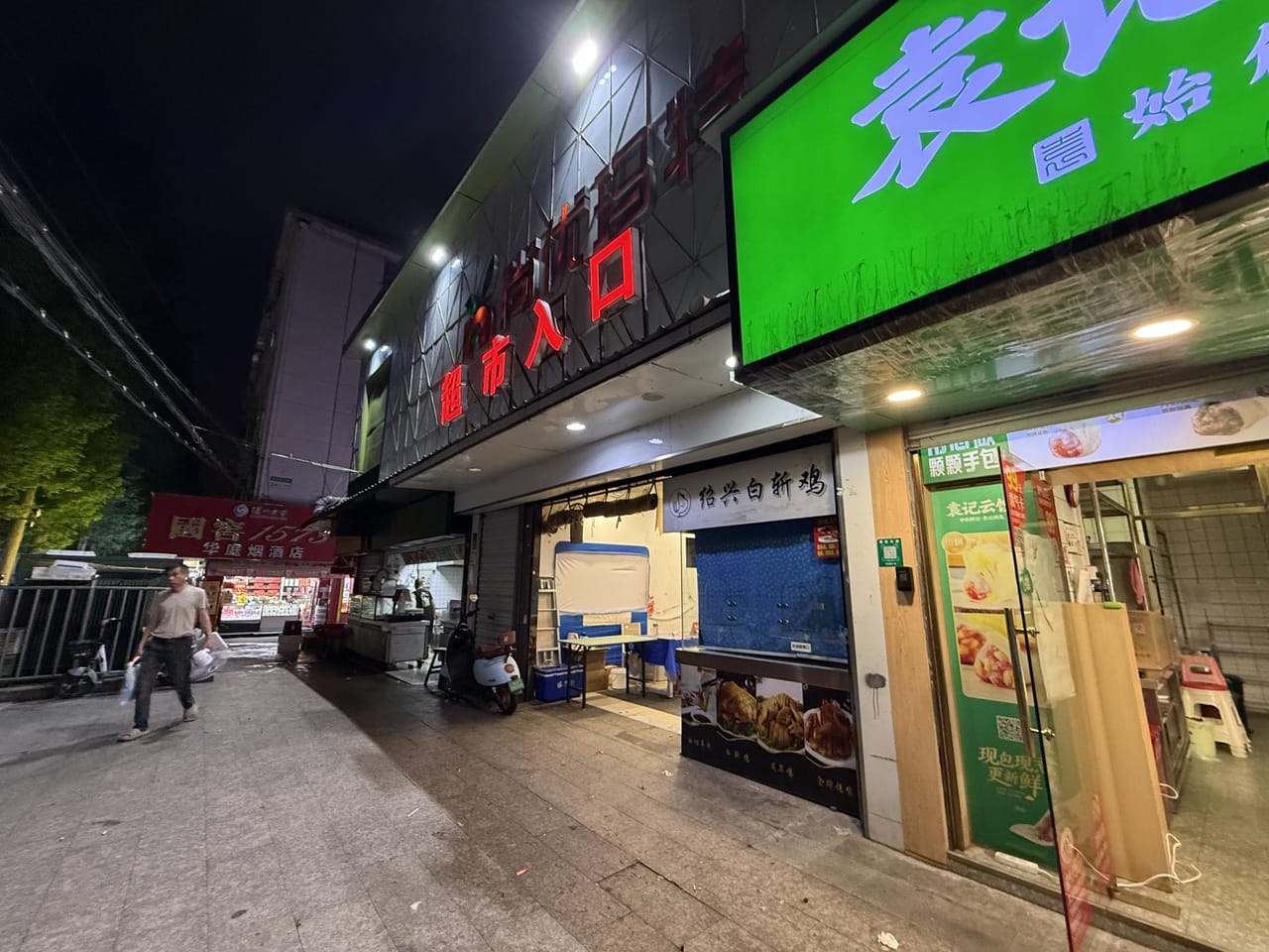 昌吉路旺铺转让！多小区分布，品牌店密集，消费稳定人流量大-7