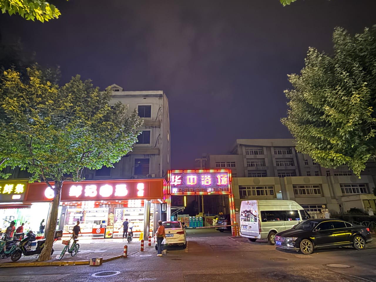 昌吉路旺铺转让！多小区分布，品牌店密集，消费稳定人流量大-9