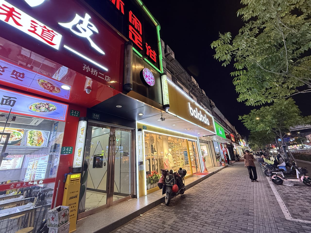 浦东张江餐饮店转让！两层带阁楼可住 附近学校小区公寓密集-9