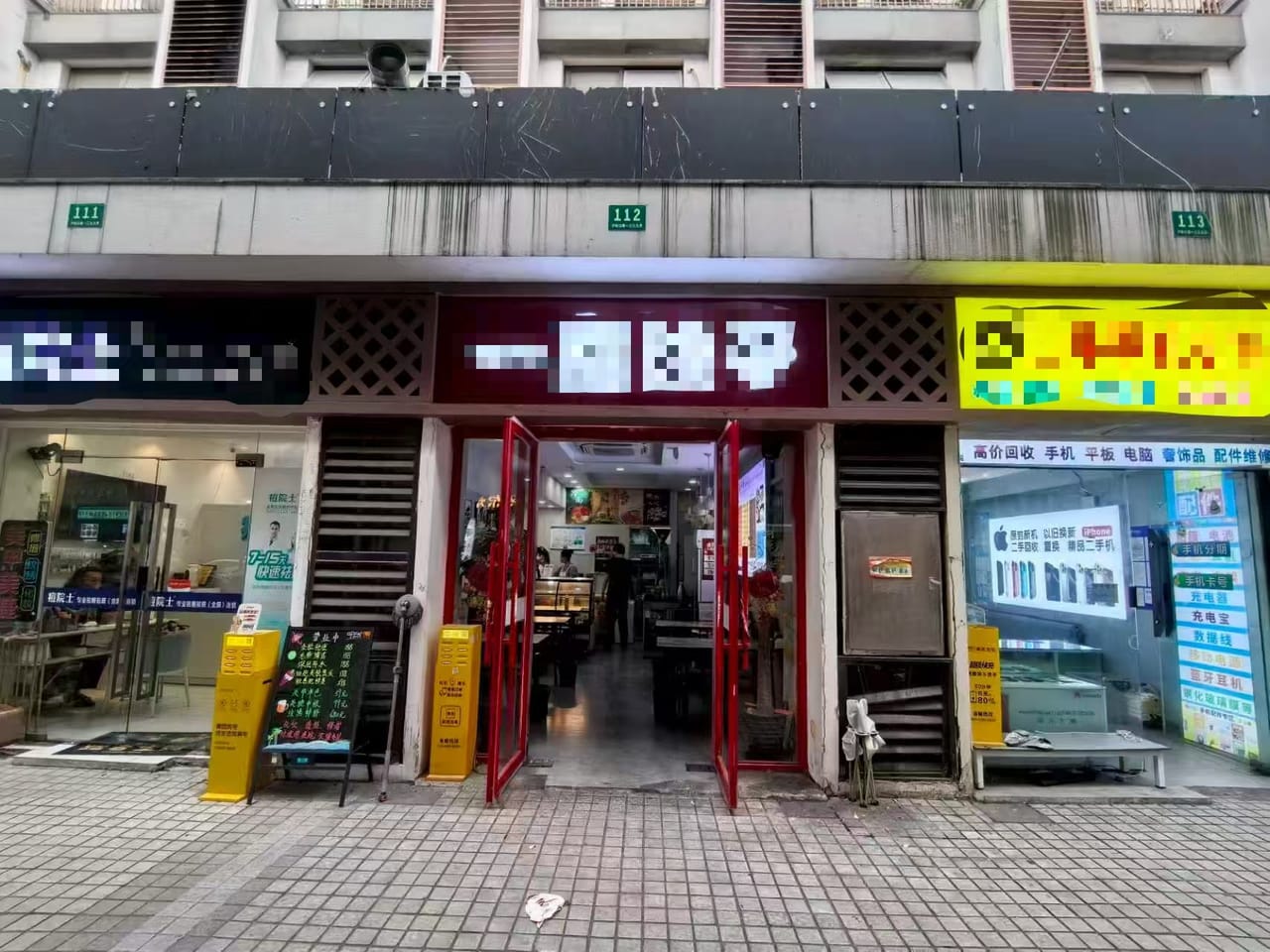 松江九亭镇地铁口对面餐饮店转让！不限业态 附近公寓商务楼密