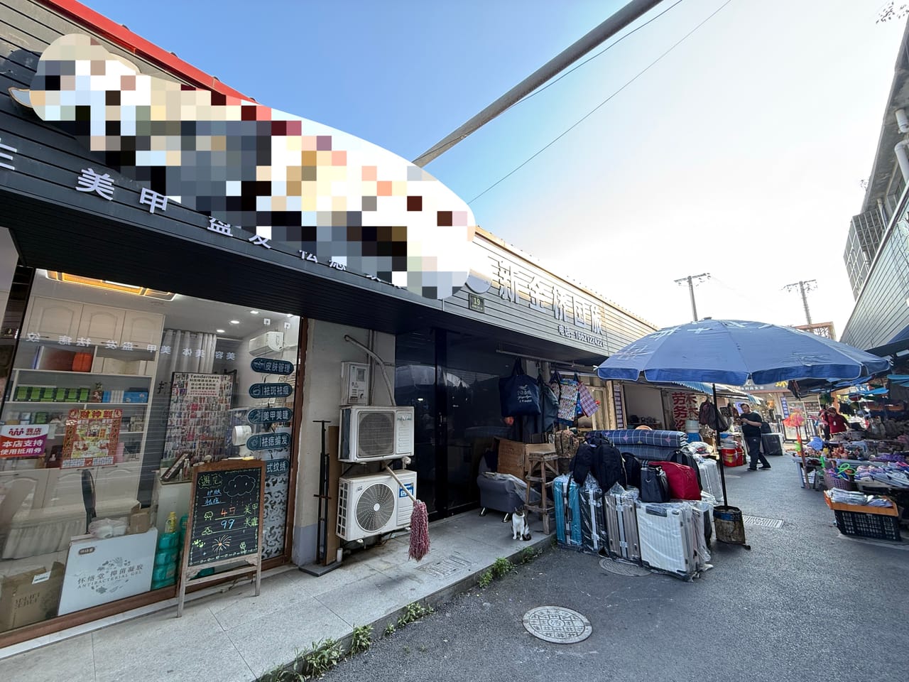 浦东合庆镇十年老店美容美甲转让！双开门附近小区公寓密集-10