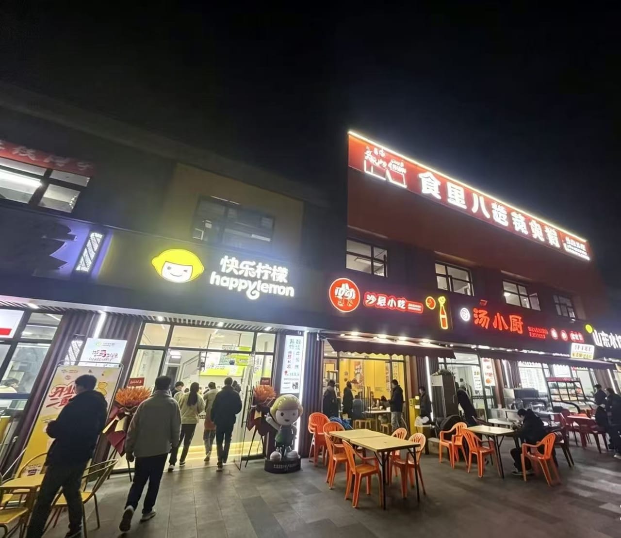 顾唐路美食城招租！堂食+外卖，订单量稳定，商圈成熟人流量大-4