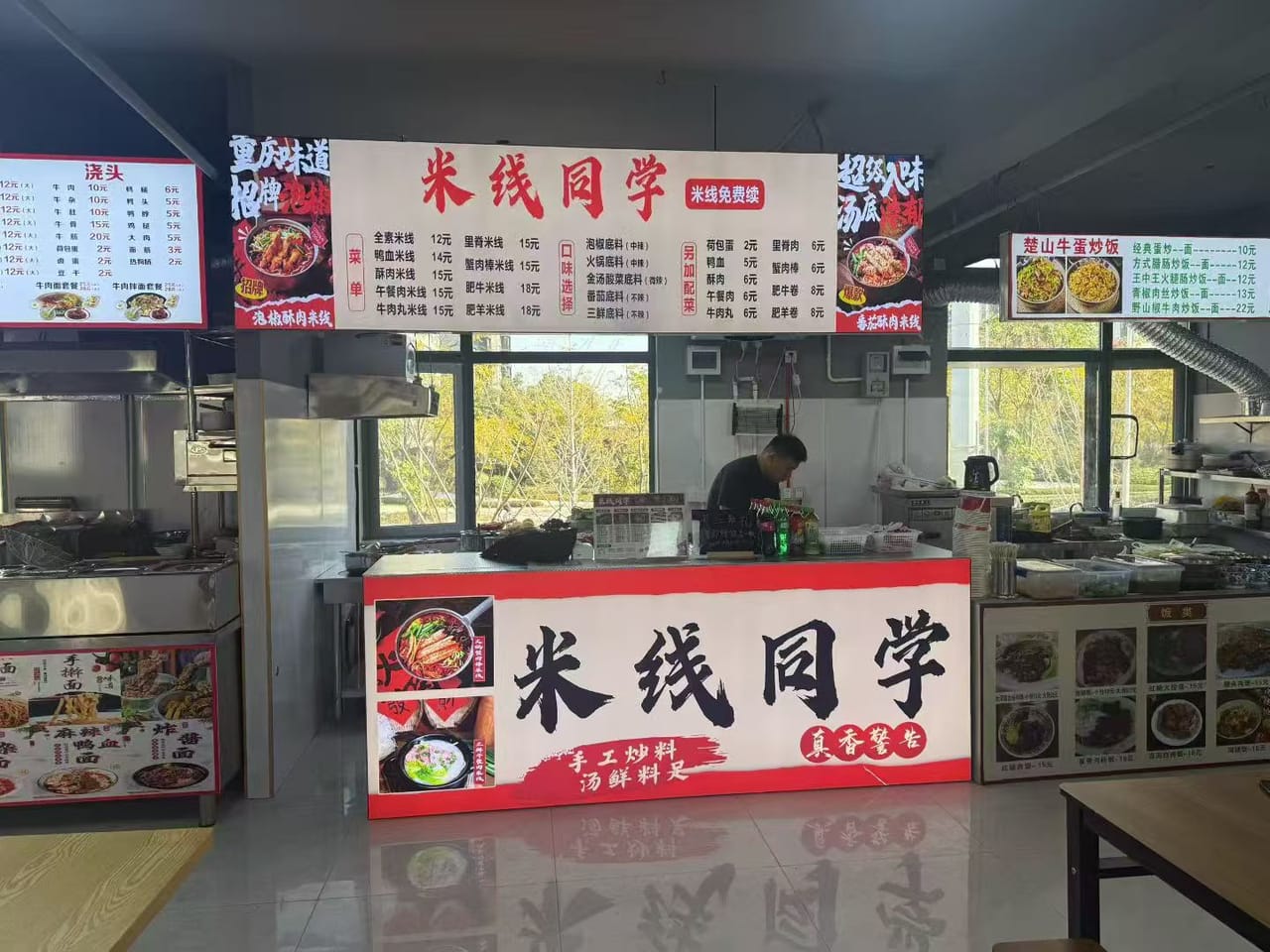 顾唐路美食城招租！堂食+外卖，订单量稳定，商圈成熟人流量大-2
