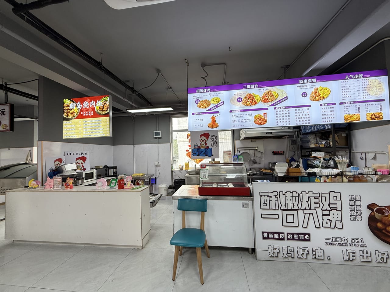顾唐路美食城招租！堂食+外卖，订单量稳定，商圈成熟人流量大-8