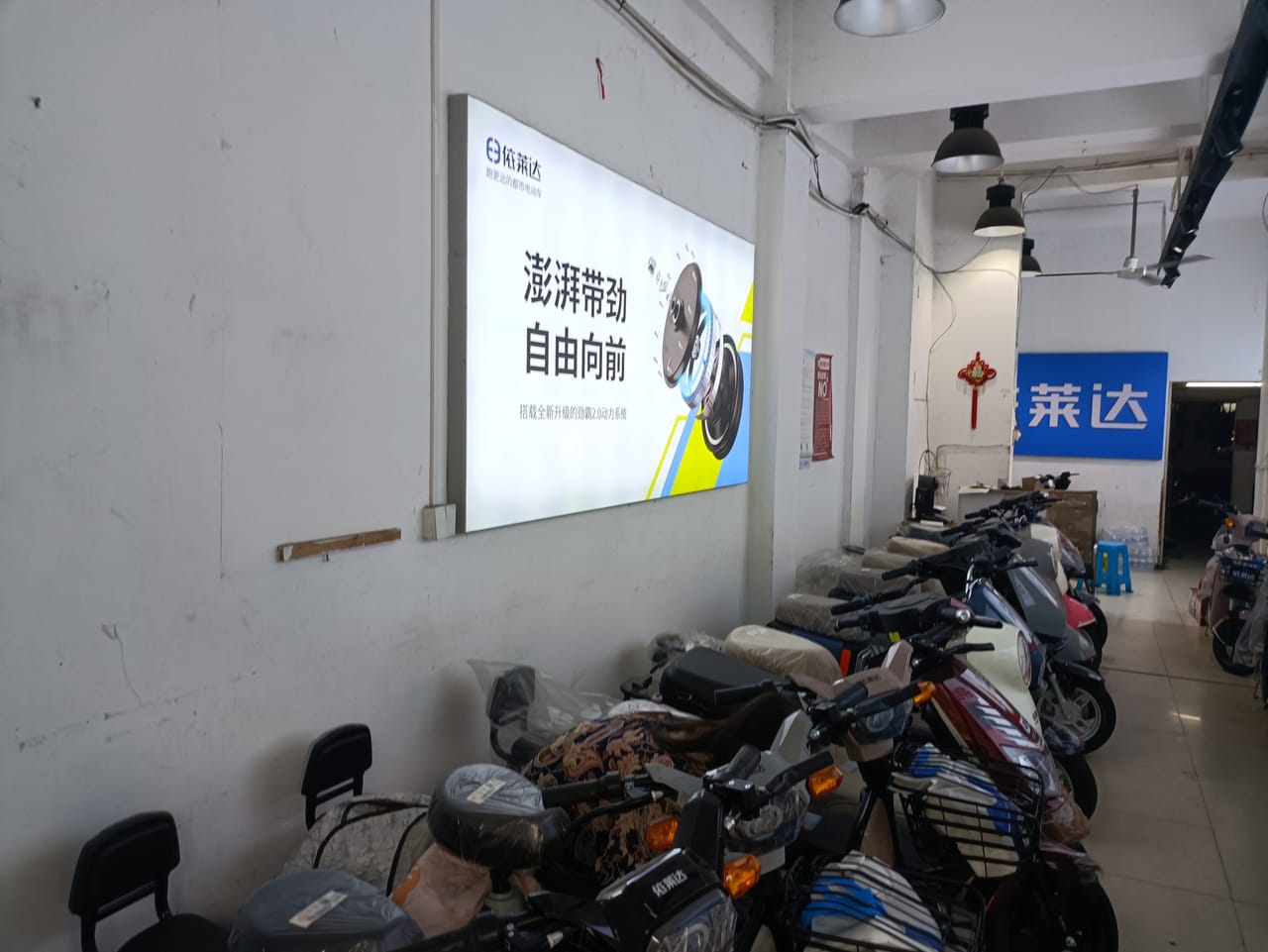 杨浦长海路街道旺铺转让！广场对面门口公交站 小区公寓密集-7