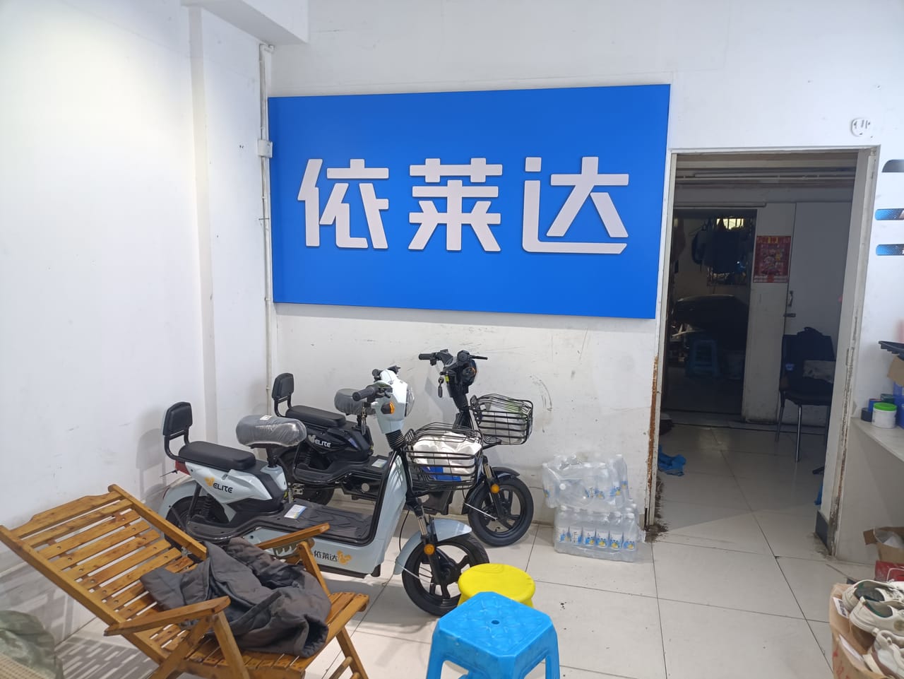 杨浦长海路街道旺铺转让！广场对面门口公交站 小区公寓密集-3