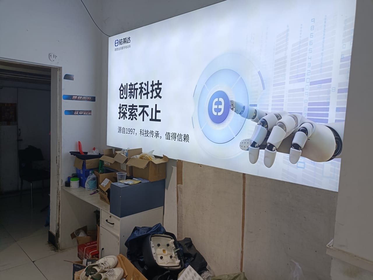 杨浦长海路街道旺铺转让！广场对面门口公交站 小区公寓密集-8